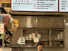 -林静小吃(复兴路店)