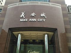 -詹爷爷乌节路街头冰淇淋