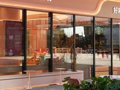 -好利来(东坝万达店)