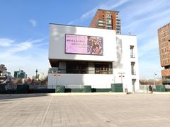 -中国宋庆龄青少年科技文化交流中心