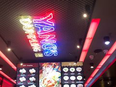 -小杨生煎(湟普汇店)