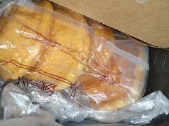 -珍糕兴(三林店)