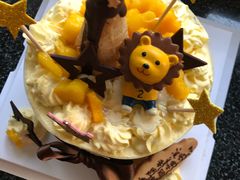 -EnergyCake蛋糕理想国