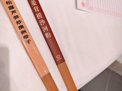 -沙河粉村·国家非遗传承(云台店)