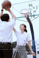 -花漾摄影优选工作室(东莞原创作品店)