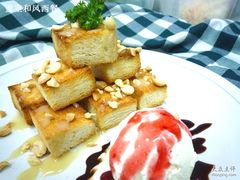 -蜜室和风洋食概念餐厅(南田路店)