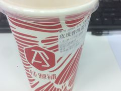 -桂源铺奶茶店(湟普汇店)
