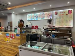 -鸿运兔·手撕烤兔(天府广场店)