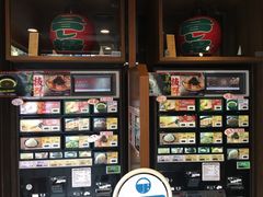 -一蘭拉面(新宿中央东口店)
