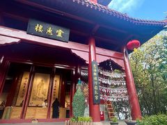 -南沙天后宫景区