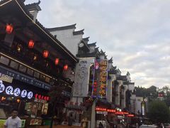 -屯溪老街
