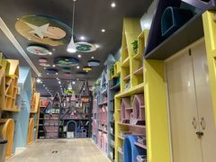 -新华书店(学府大道店)