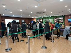 -美乐家健康生活馆(北京旗舰店)