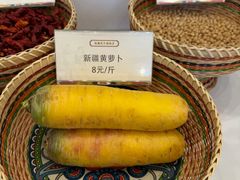-汗腾格里·风味餐厅(新疆驻京办店)