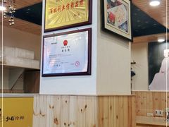-安家德吉林市朝鲜族大冷面(民康路店)