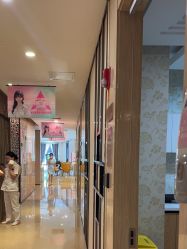 -四川娇点医学美容医院
