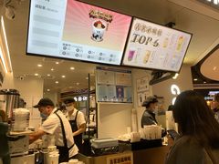 -古茗(湖里五缘湾天虹店)