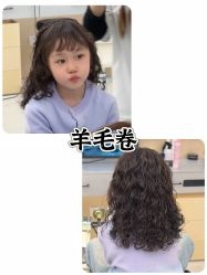 -Oh my head 发小儿童理发(探十里店)