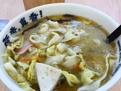 -阿香米线(凯德广场.1818店)
