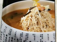 -村(悦海新天地店)