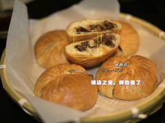 招牌破酥包-泓0871臻选云南菜·味庄