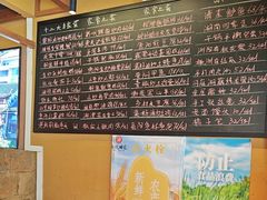 -湘悦回家(棠东店)