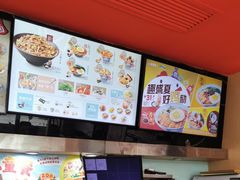 -吉野家(宾水道店)