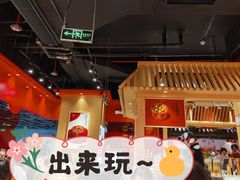-盛香亭热卤(欢乐港湾店)