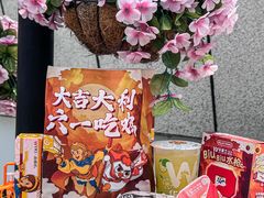 -华莱士·全鸡汉堡(江湾店)