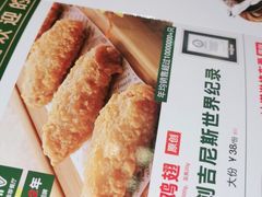 -新白鹿餐厅(银泰西湖文化广场店)