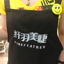 -纤羽美甲美睫