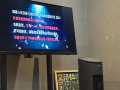 -屋有岛沉浸游戏旗舰店(中山公园店)