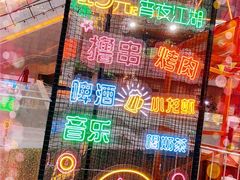 -茶话弄(咖啡·中贸广场店)