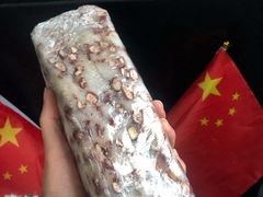 -高桥小香松糕