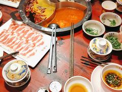 -大龙燚·旷野鲜火锅(广州首店)