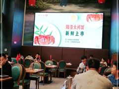 大堂-饭怕鱼(阳光100店)
