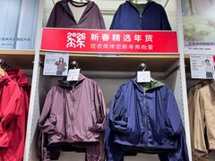 -优衣库(上海虹口龙之梦店)