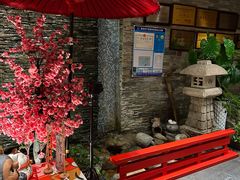 -天狗山料理(省体店)