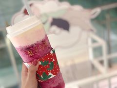 -叶子与茶(苏宁广场店)