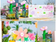 -龙湖南京江北天街