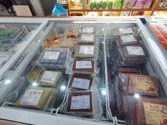 -欢姐伦教糕(北海大道北店)