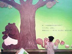 -江苏省美术馆(长江路新馆)
