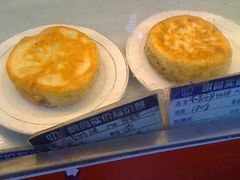 -白玉兰食品(甜云店)