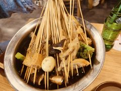 -拐枣巷小串串(财大店)