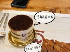 -MEEBO KAFEE米咖焙坊(虹桥路店)