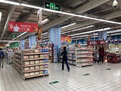 -大润发(张江店)