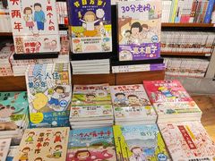 -方所(华润万象城店)