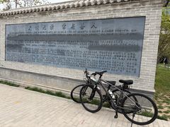 -万寿八仙宫