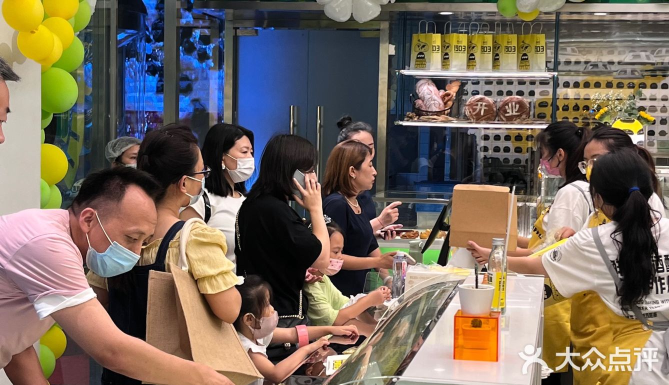 新型青岛特产 用啤酒酵母做的面包