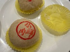 鲜肉酥烧饼-古南都·江苏酒家(建宁路店)
